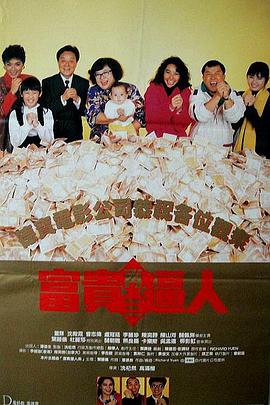 国产一区二区三区在线视频